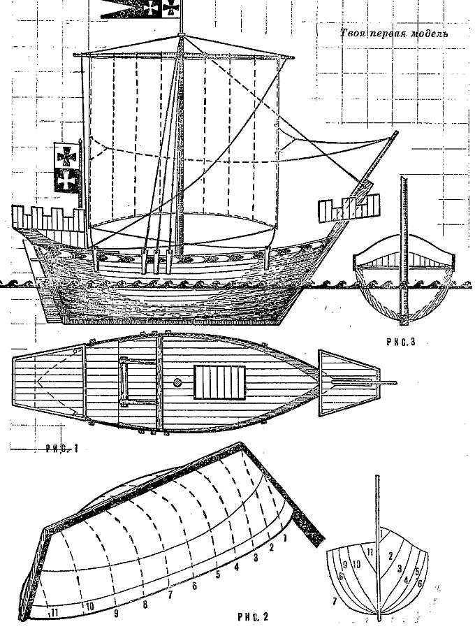 plan Cog (Danzig) XIIIc.jpg